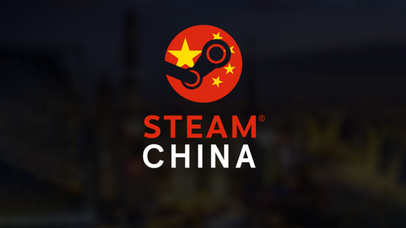 Players report Steam ban in China |  DRAFT5