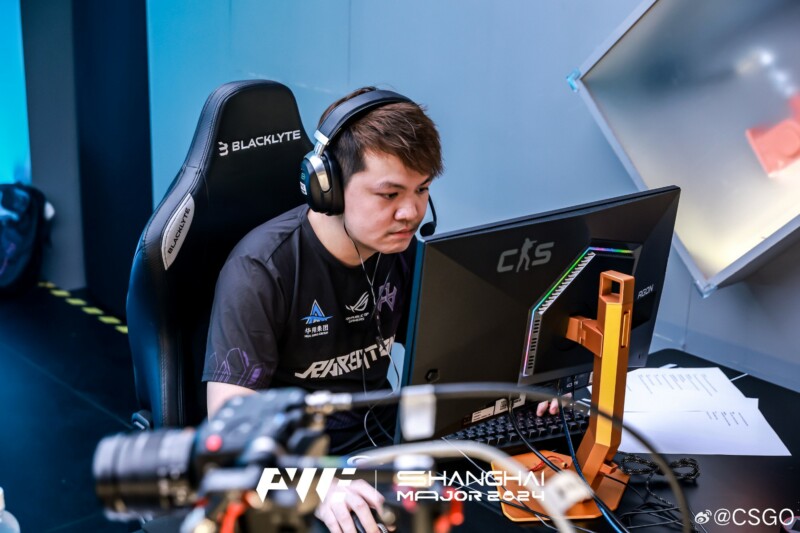 Rare Atom Cs Rare Atom surpreende mundo e elimina fnatic do PW Shanghai Major 2024 ...