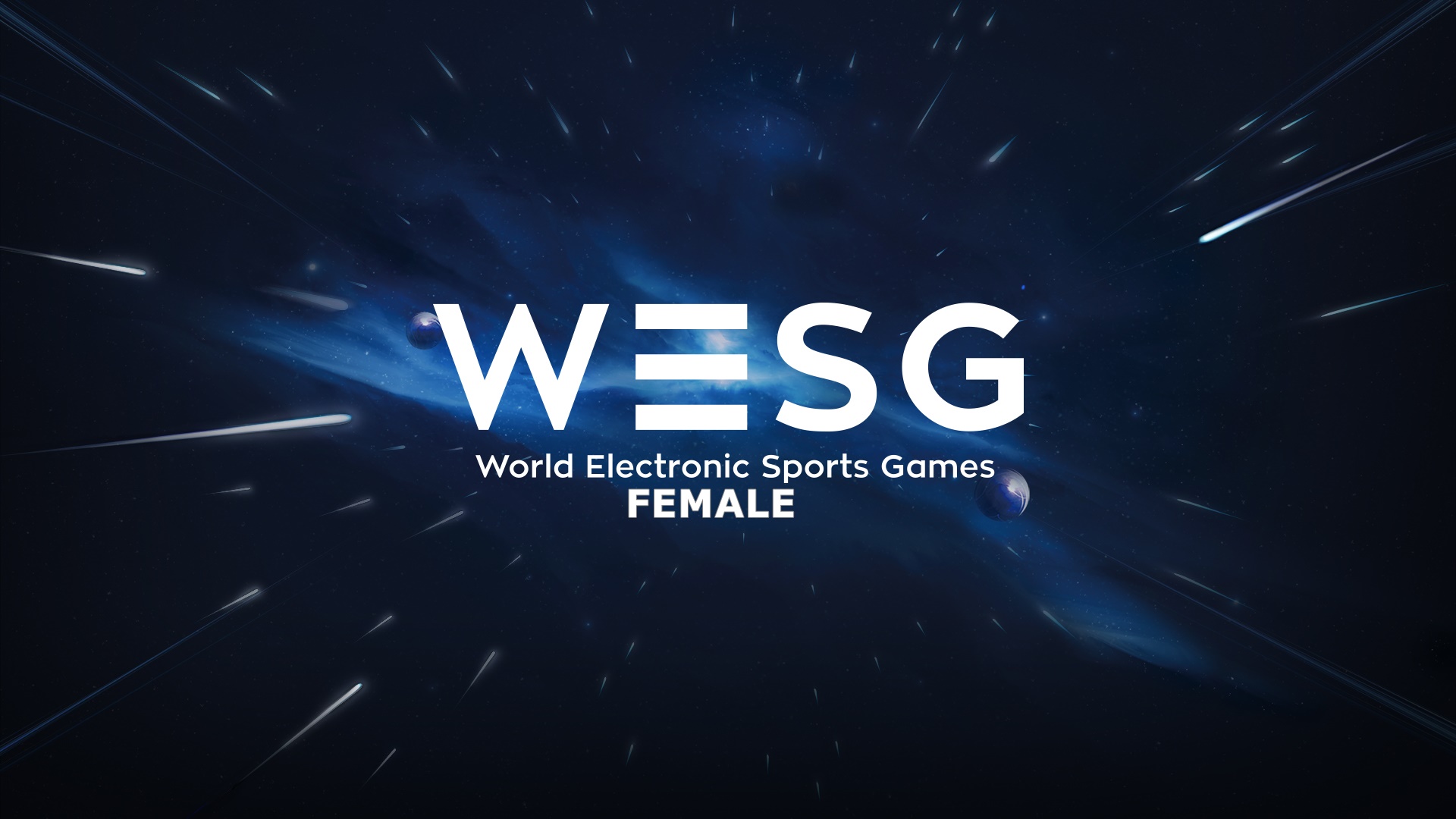 wesg-world-electronic-sports-games-2017-female-draft5-not-cias